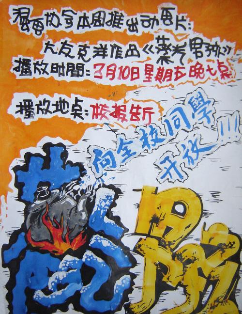 怎么买假的朝鲜护照