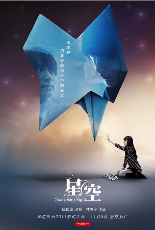 怎么买假的波托贝洛学院毕业证